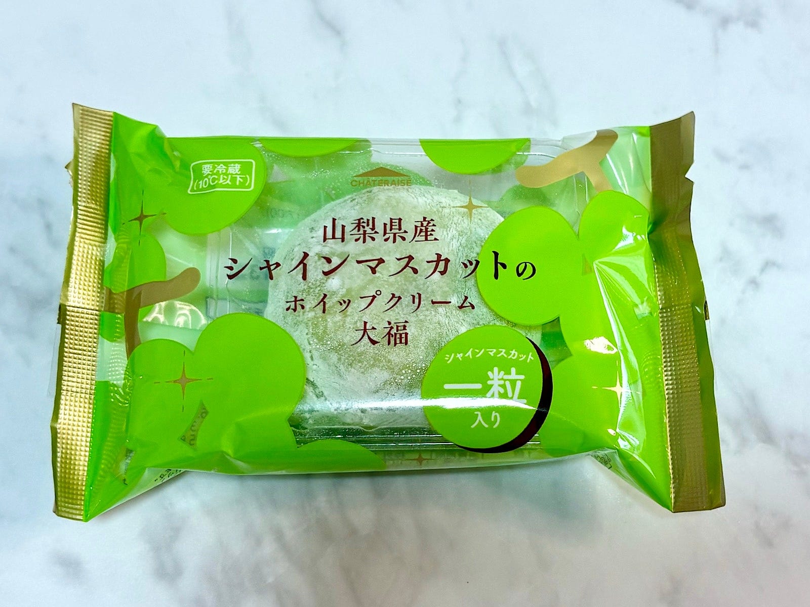 「山梨県産シャインマスカットのホイップクリーム大福」216円（税込）