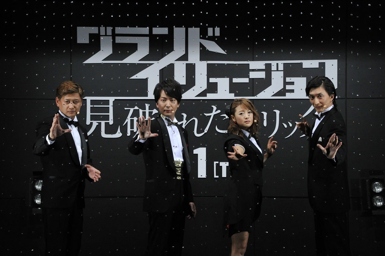 イベントの様子