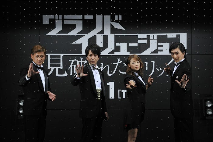 イベントの様子