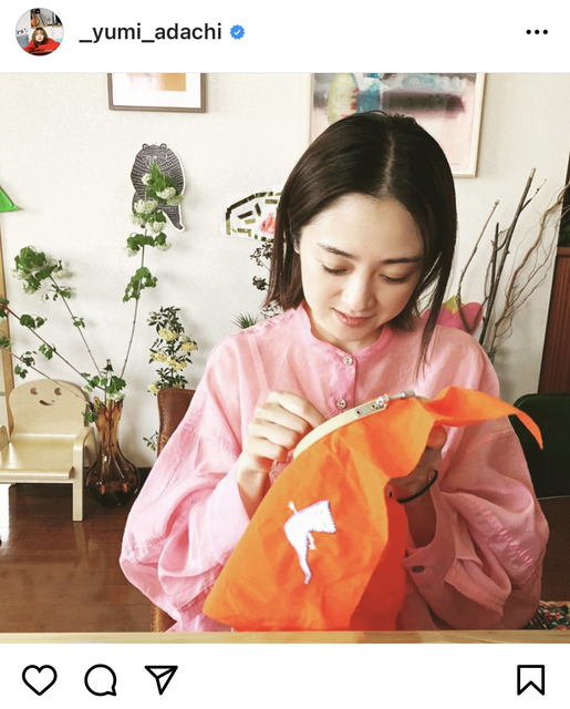 素敵なママさん 愛情がこもってますね 安達祐実 我が子の持ち物に刺繍をする姿に称賛の声 モデルプレス 素敵なママさん 愛情がこもってますね 安達祐実 我が子の持ち物に刺繍をする姿に称賛の声 モデルプレス