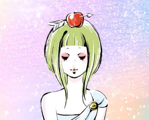 【7位〜12位】10月30日(木)の運勢を発表!毎日12星座占いランキング♡