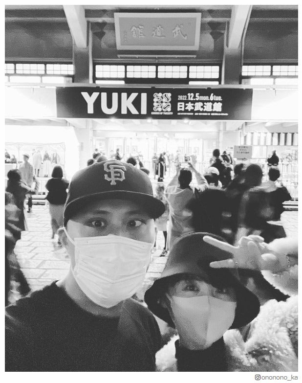 おのののか＆塩浦慎理選手、“久々デート”でYUKIライブ参戦 密着2ショット公開に「ラブラブ」「仲良し」の声