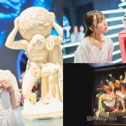 「芸術が生命を再生する」がテーマのイタリア館(C)モデルプレス