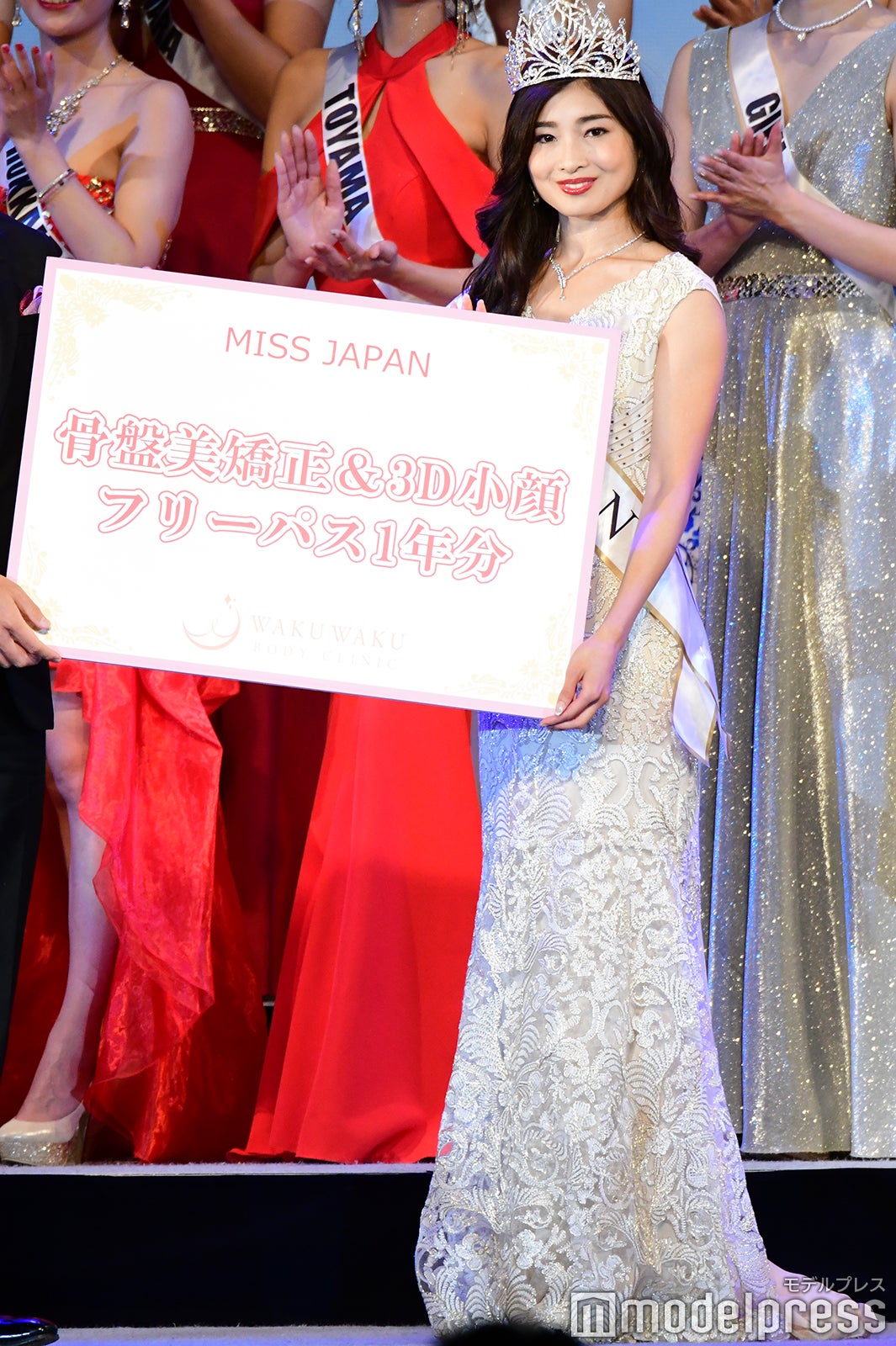 土屋炎伽さん （C）モデルプレス