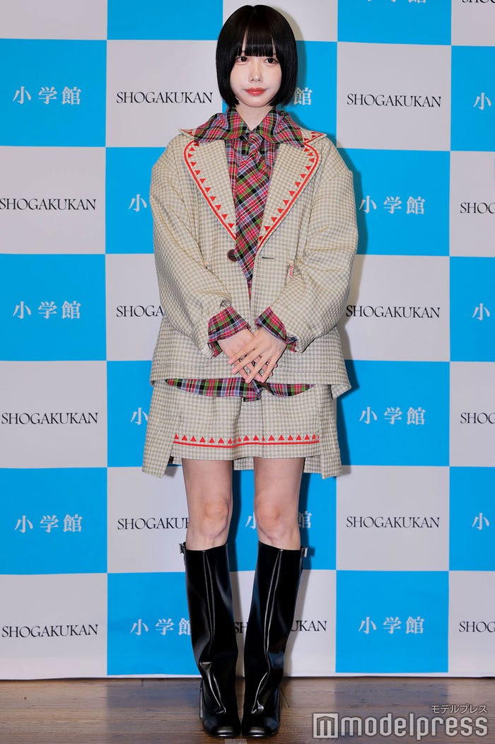 あの(C)モデルプレス