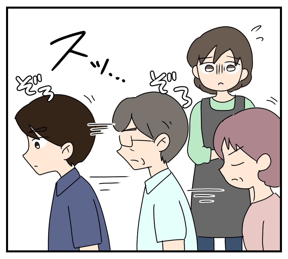 【漫画】朝の挨拶を完全無視する義両親…夫もぶっきらぼうな態度【夫と義家族に無視される私 Vol.1】
