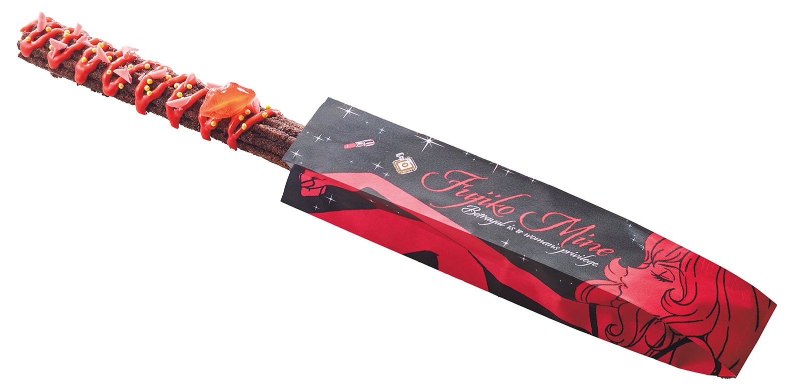 不二子チュリトス ～チョコレートローズ／画像提供：ユー・エス・ジェイ