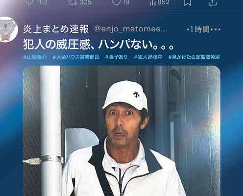 阿部寛、殺人犯に仕立て上げられた男役で主演 “冤罪の恐怖”描いた小説が映画化【俺ではない炎上】