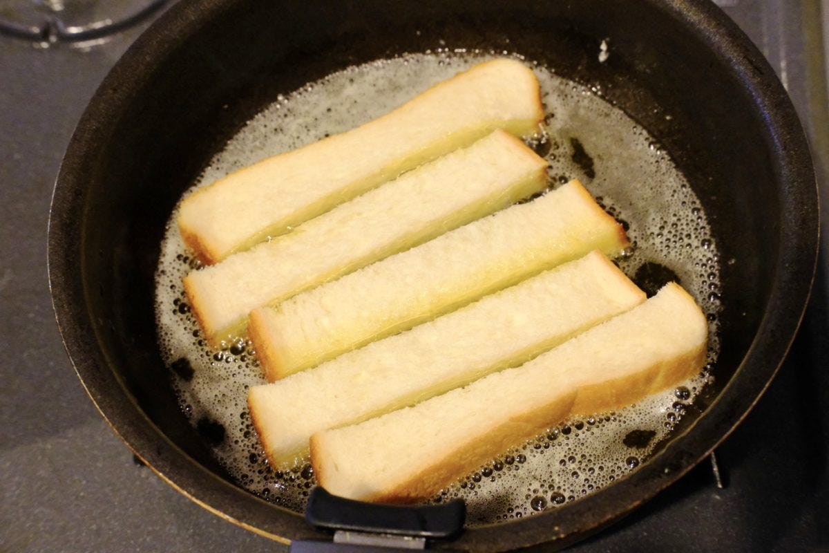 家事ヤロウ 澄ましバター揚げパン