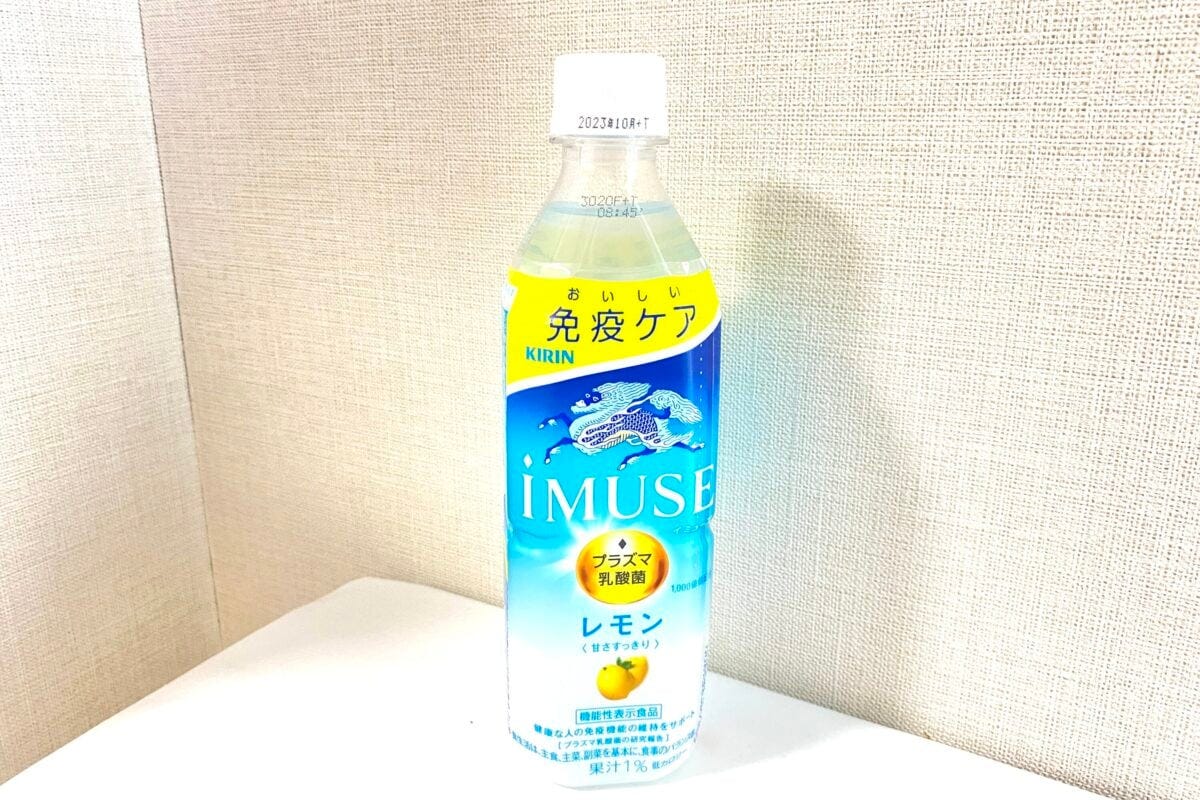 プラズマ乳酸菌