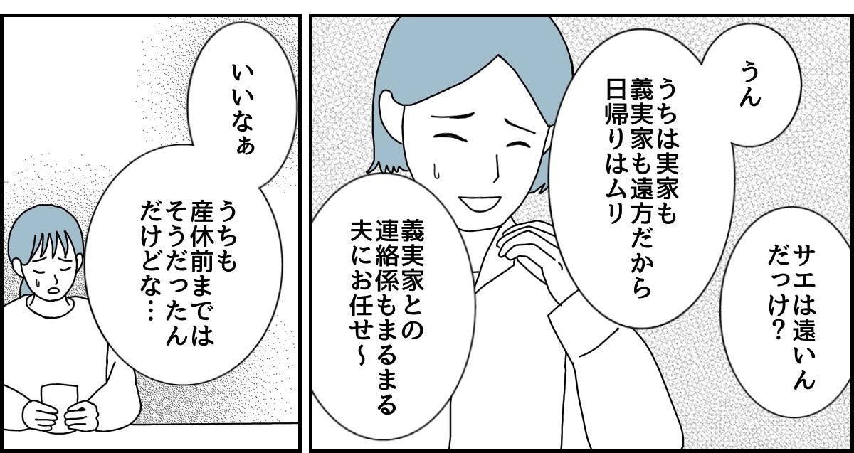 3_1_3