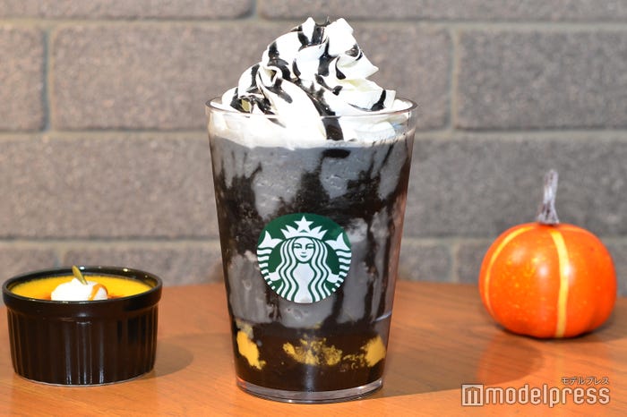 Booooo フラペチーノ(C)モデルプレス