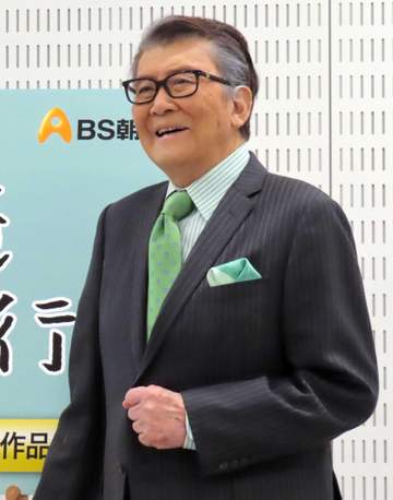 里見浩太朗、ドラマ初共演の水谷豊と互いに再会喜ぶ BS朝日4K時代劇スペシャル取材会