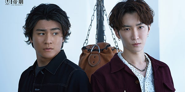 Snow Man渡辺翔太＆SixTONES森本慎太郎「DREAM BOYS」ポスター解禁 7
