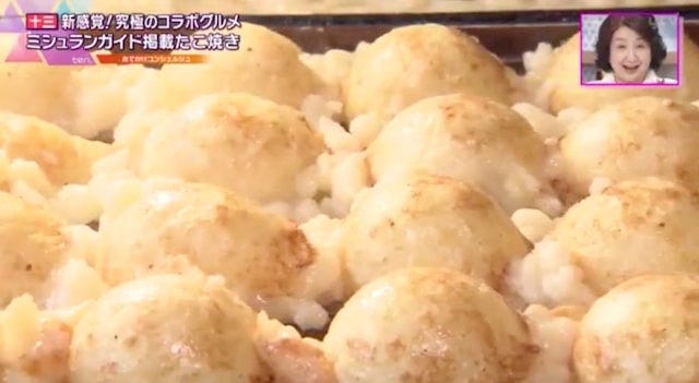 【大阪】メニューは2品!?