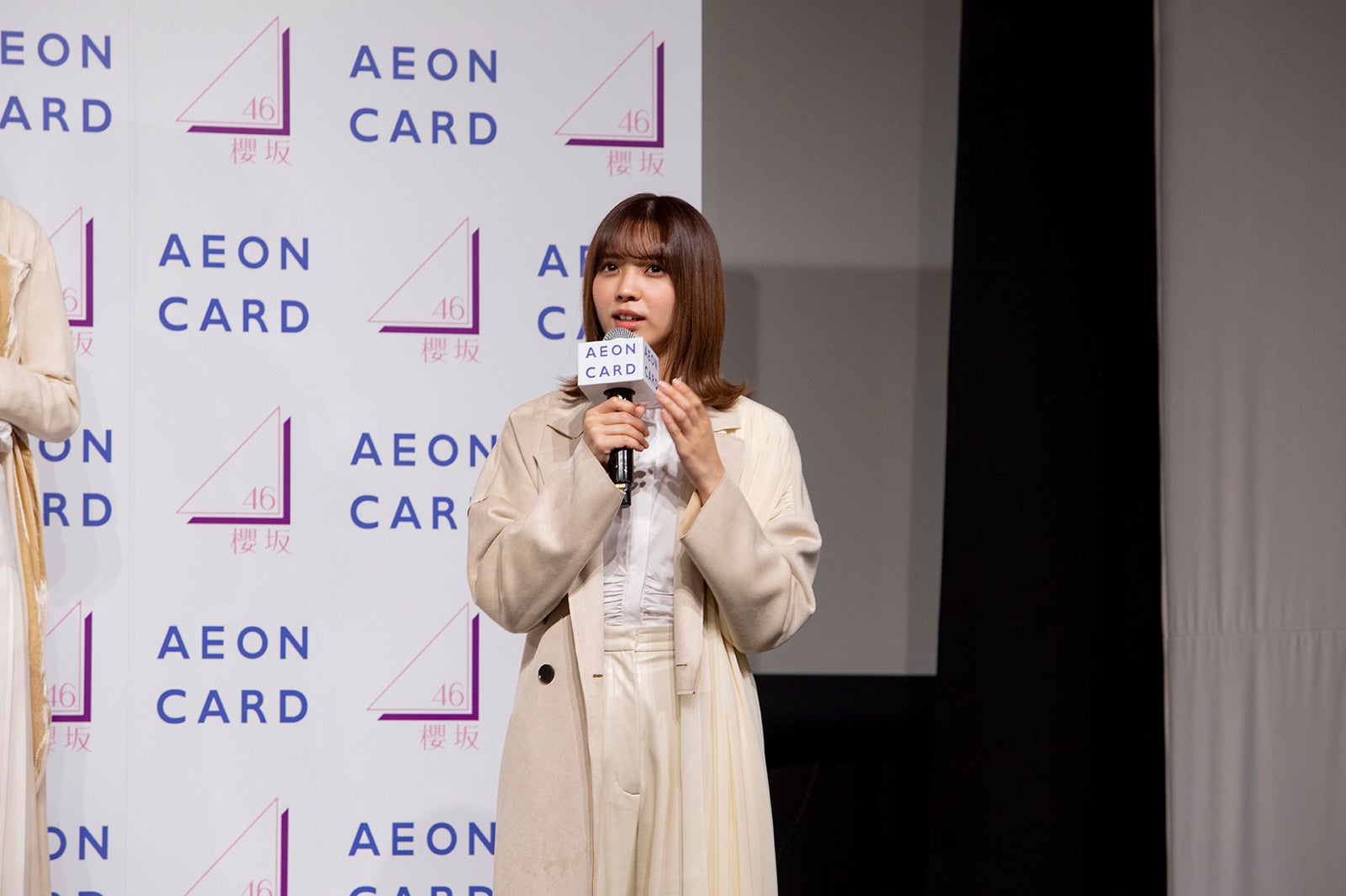 小林由依（提供写真）