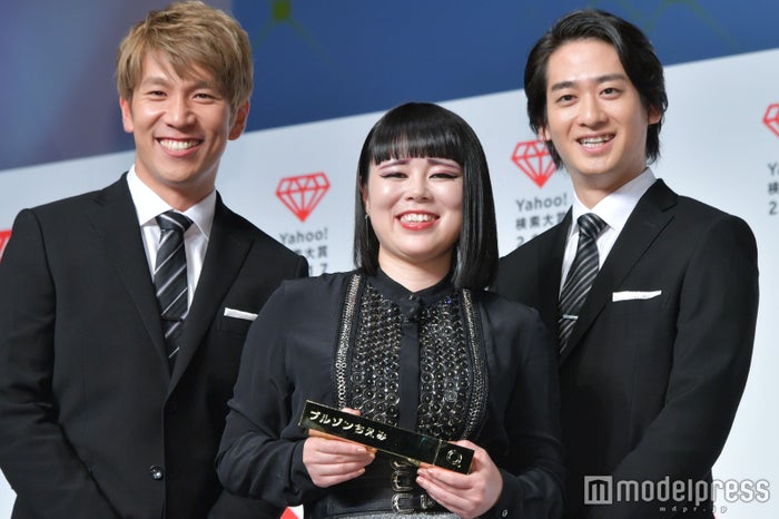 藤原史織 ブルゾンちえみ 行列 卒業で思いつづる 本当に悔いなし モデルプレス