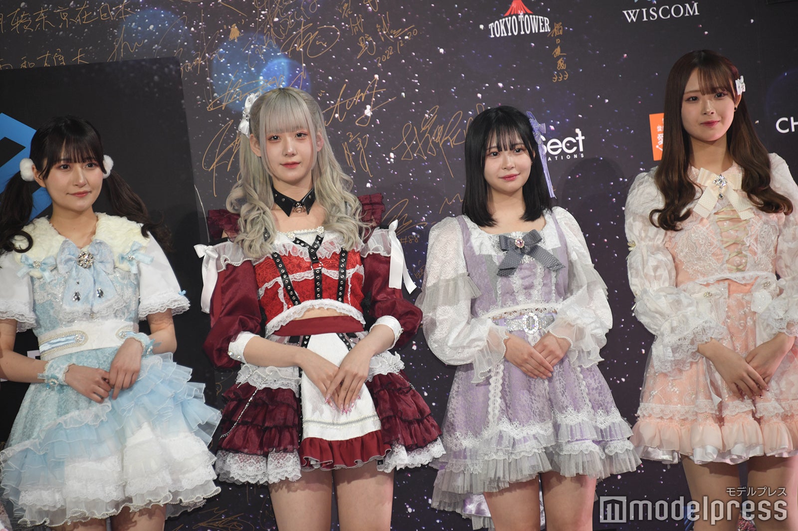 シンデレラ宣言！（C）モデルプレス