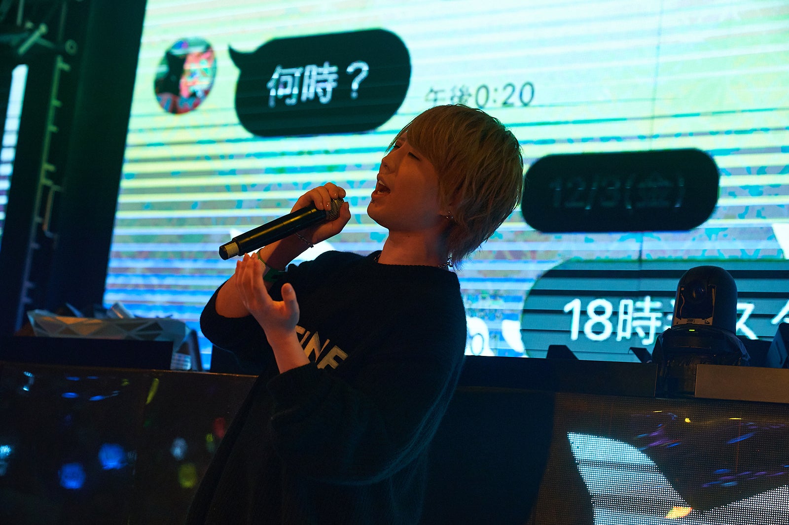 はてにゃん「レペゼン恐怖のカウントダウンライブ ～ガチで生配信～」（提供写真）