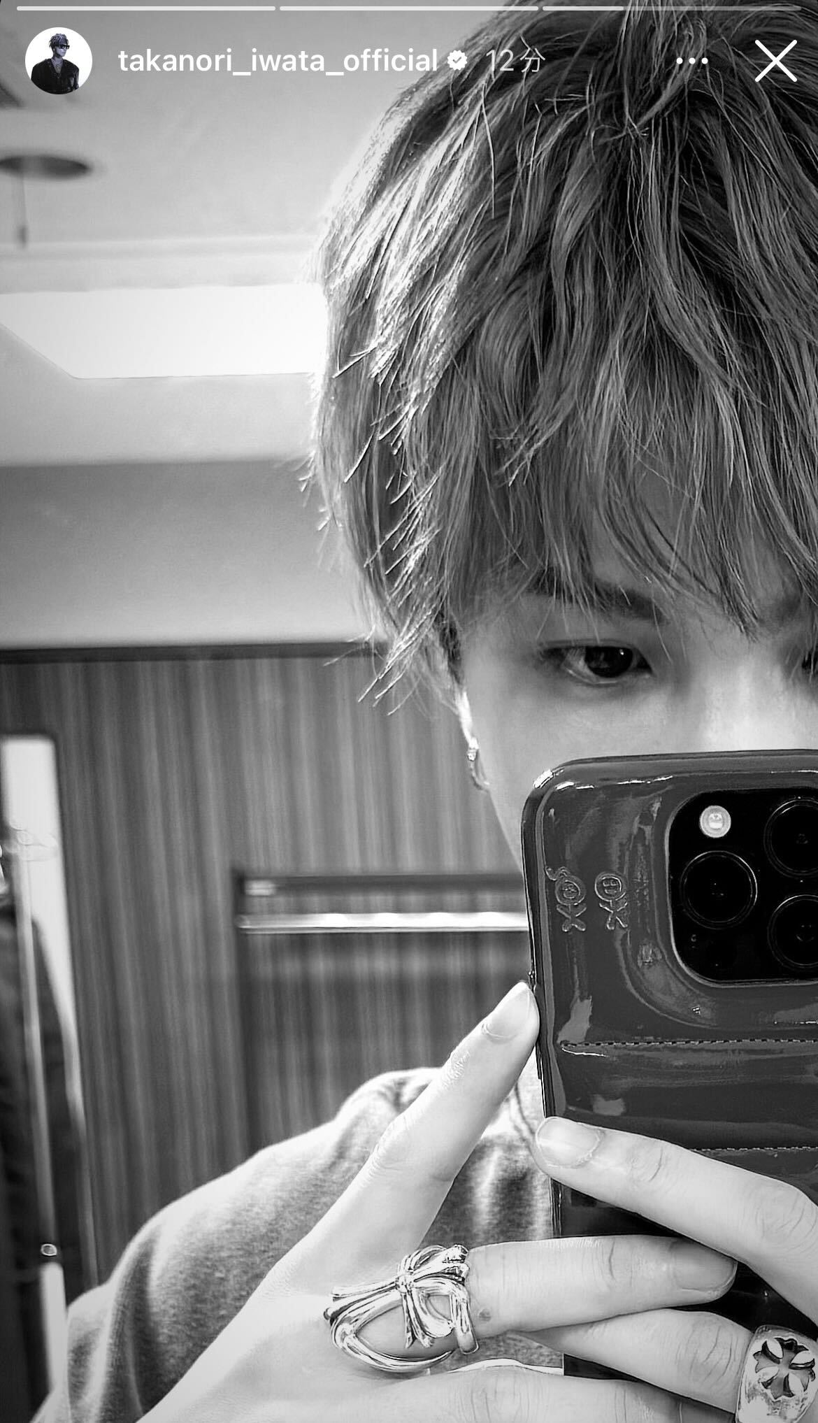 岩田剛典Instagramストーリーズより