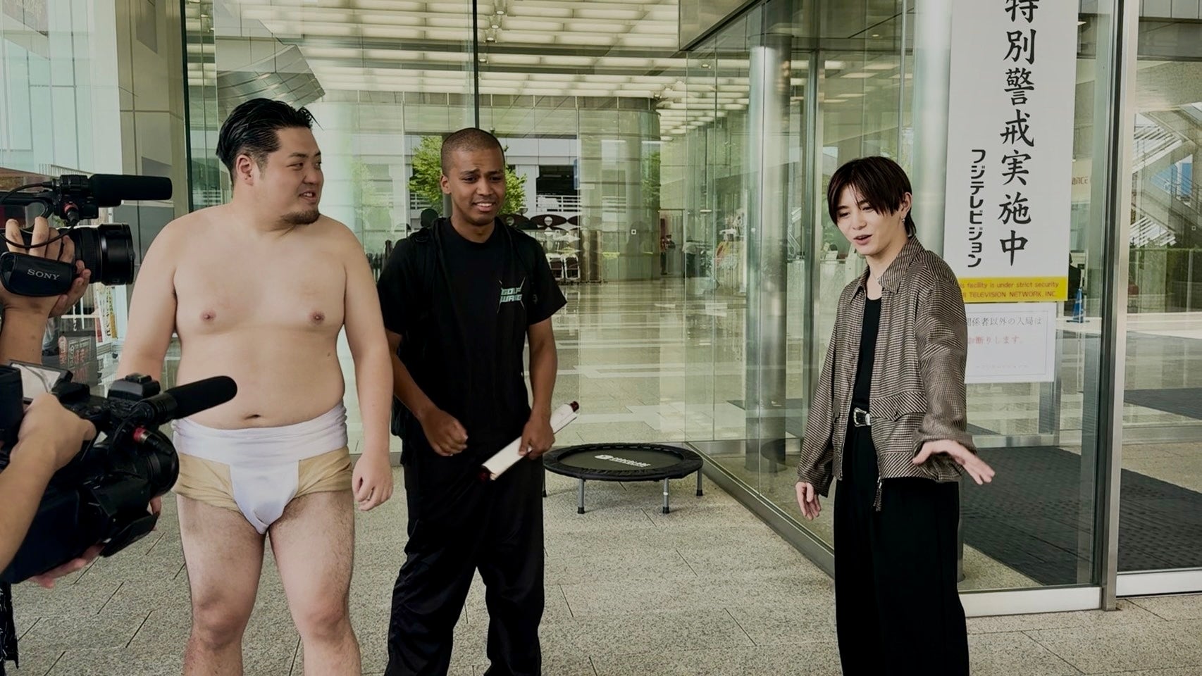 センチネル、山田涼介（C）フジテレビ