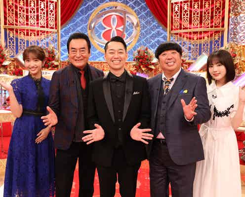 反町隆史・白石麻衣・深澤辰哉ら“秋ドラマ俳優”勢揃い ハプニング&NGシーン公開