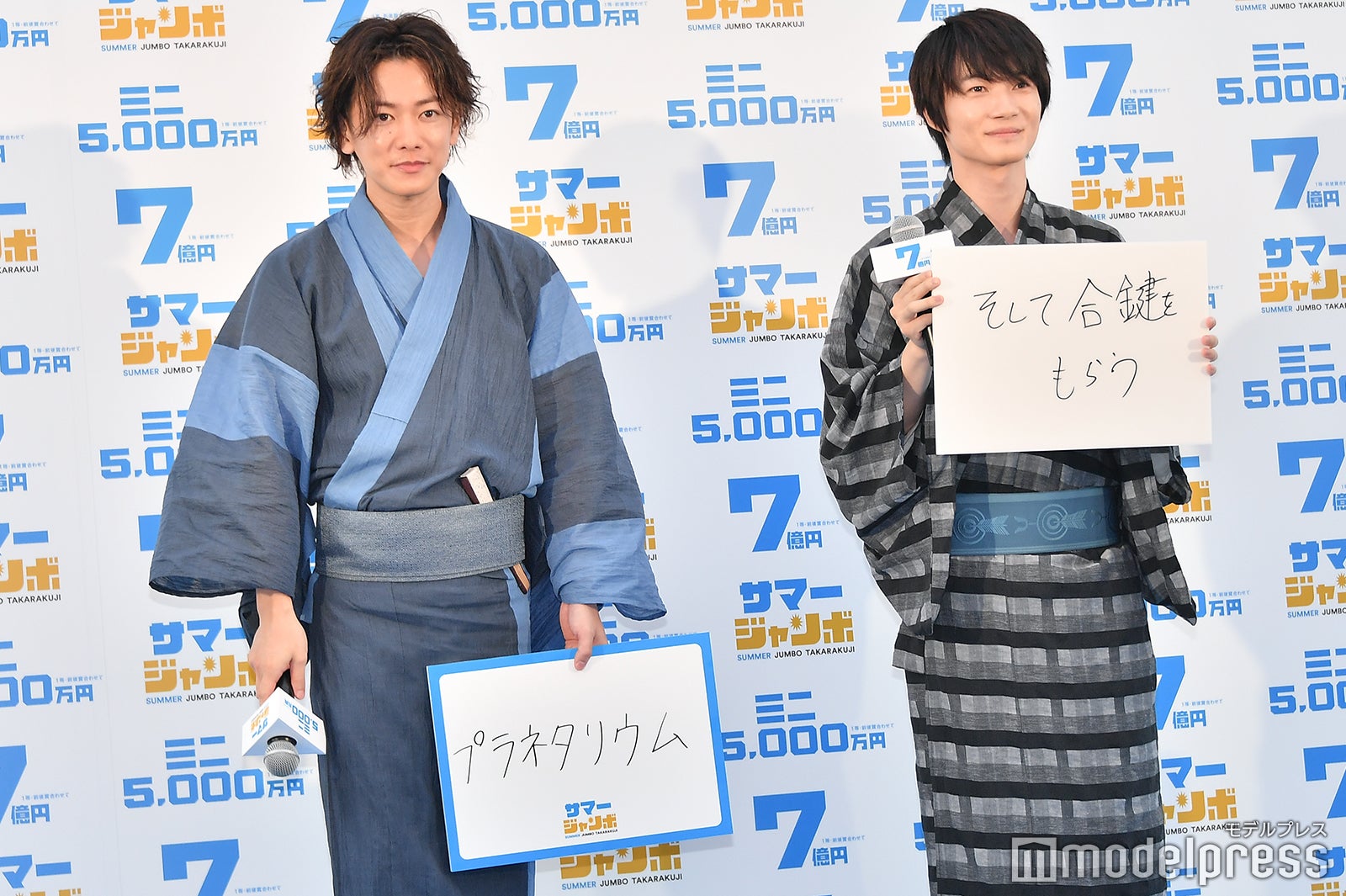 佐藤健、神木隆之介（C）モデルプレス