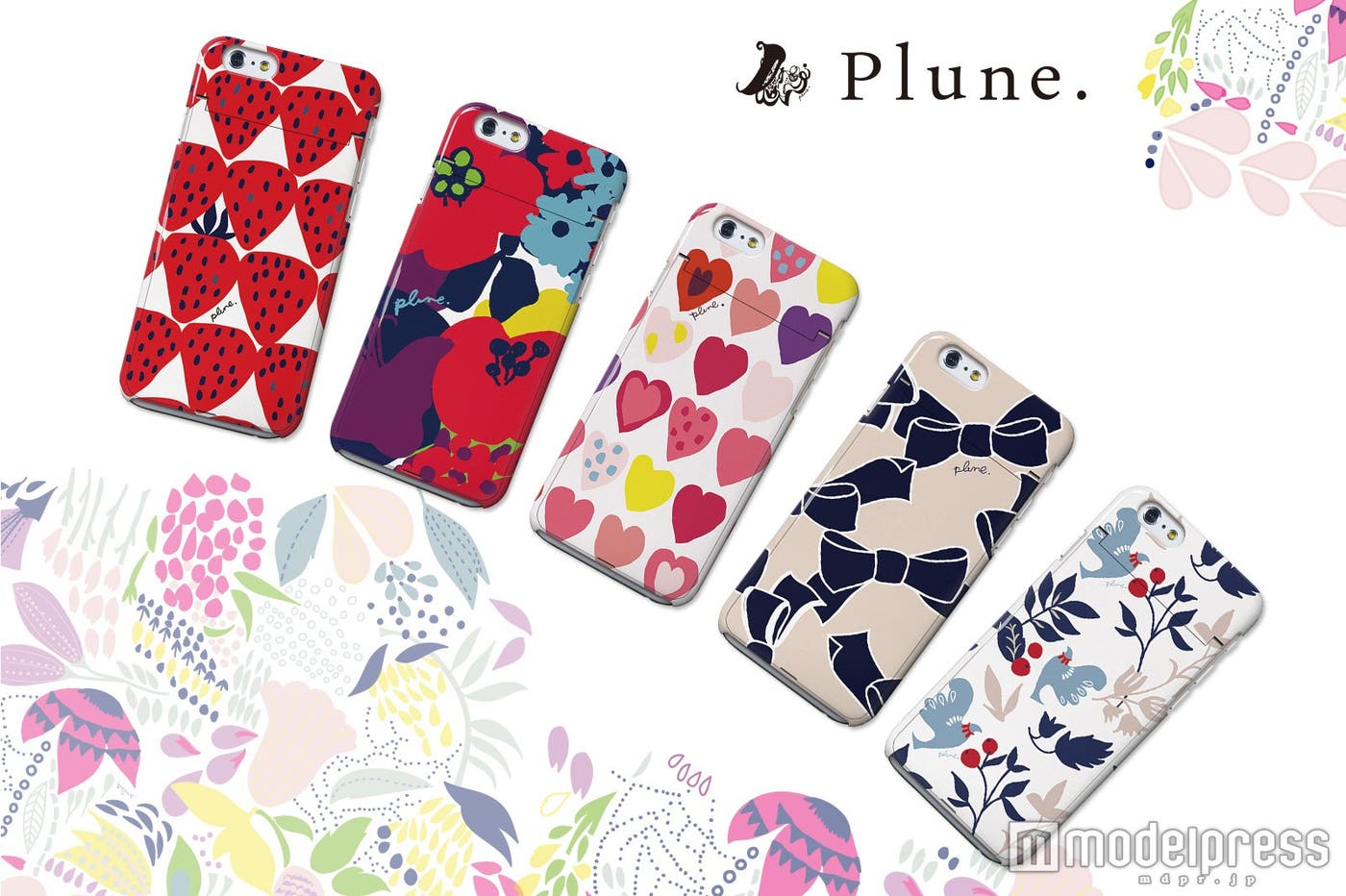 清楚系女子に人気の北欧ブランドPlune