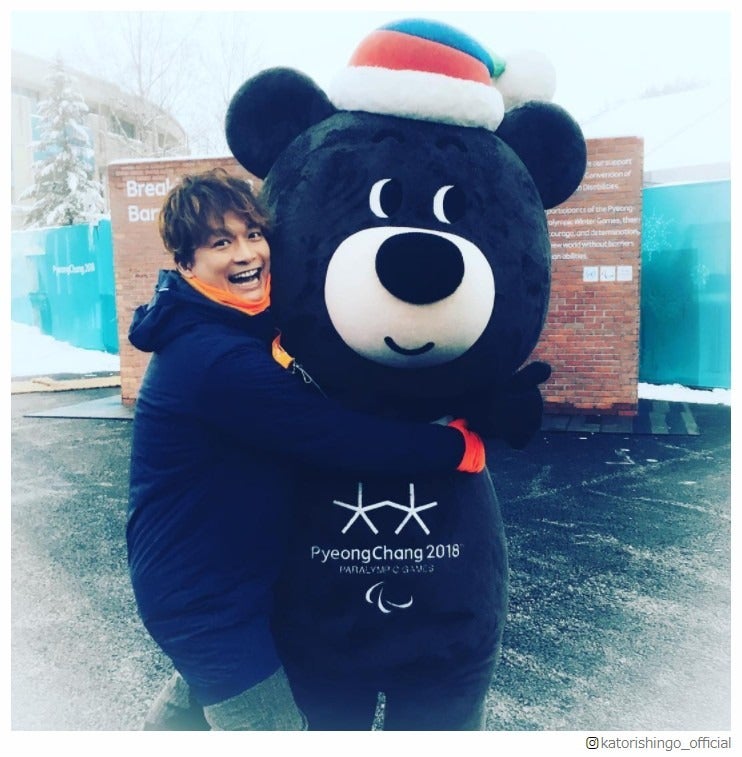 “パラサポ”香取慎吾、平昌入り “韓国通”草なぎ剛「何かあれば…」