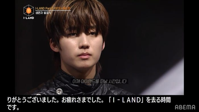 ゴヌ(C) AbemaTV, Inc.