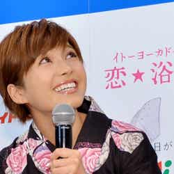 AAA宇野実彩子