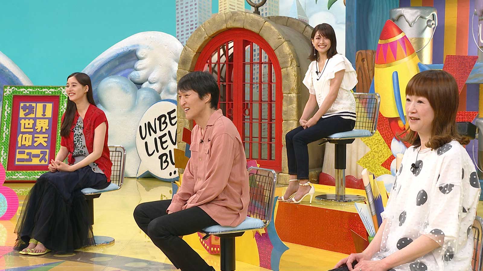 （上段左から）乙葉（下段左から）新木優子、千原ジュニア、山瀬まみ （C）日本テレビ