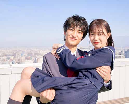 「恋ステ」史上最多カップル4組誕生 ここ・ひまりが念願の成立<2021冬 Tokyo>