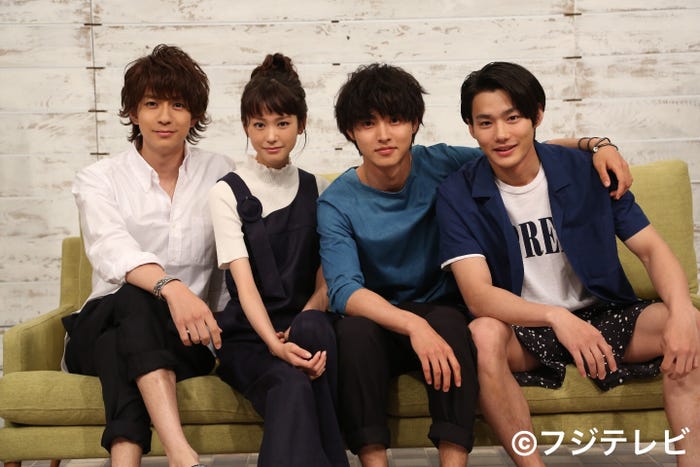 7月期月9「好きな人がいること」に出演する(左から)三浦翔平、桐谷美玲、山崎賢人、野村周平/画像添付:フジテレビ