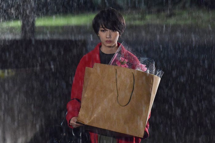 波瑠/「サバイバル・ウェディング」第1話より(C)日本テレビ