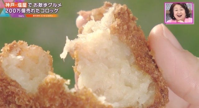 わざわざ行く価値アリ！神戸・塩屋の絶品グルメ