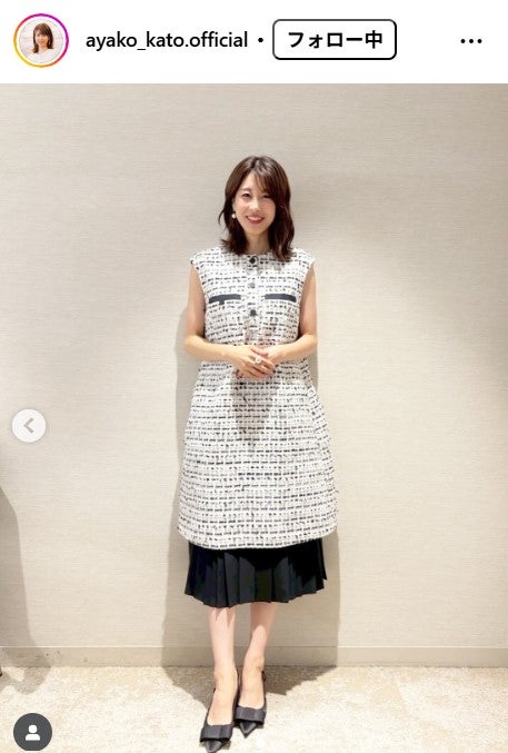 近年モデル エポカ チェーンフラワープリントワンピース 加藤綾子着用 38 加藤綾子、ノースリーブワンピで美スタイル披露「大人の魅力」「麗しい