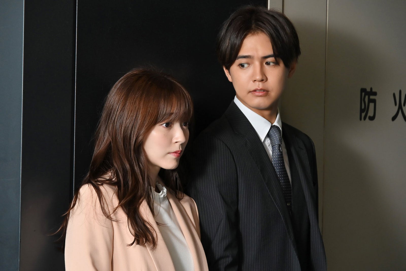 鈴木愛理、片寄涼太「推しが上司になりまして」第5話（C）「推しが上司になりまして」製作委員会