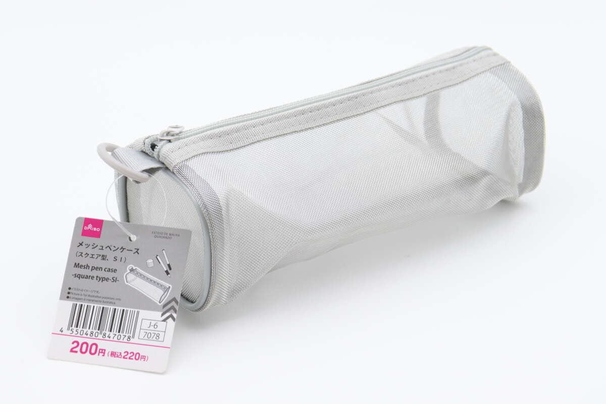 ダイソーのメッシュペンケース（スクエア型、SI）パッケージ
