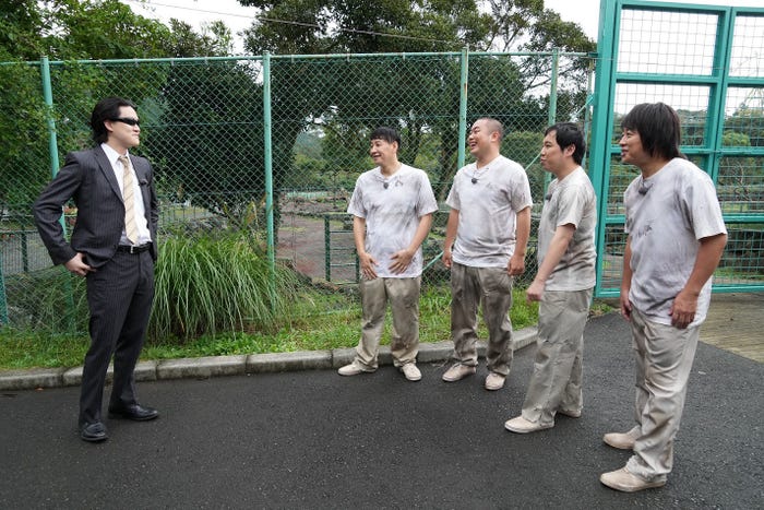 粗品、長田庄平、岡部大、せいや、松尾駿(C)フジテレビ