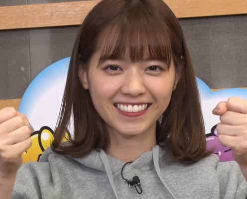 西野七瀬、乃木坂46として番組“最後の挑戦”「自分的には満足」 与田祐希は初登場