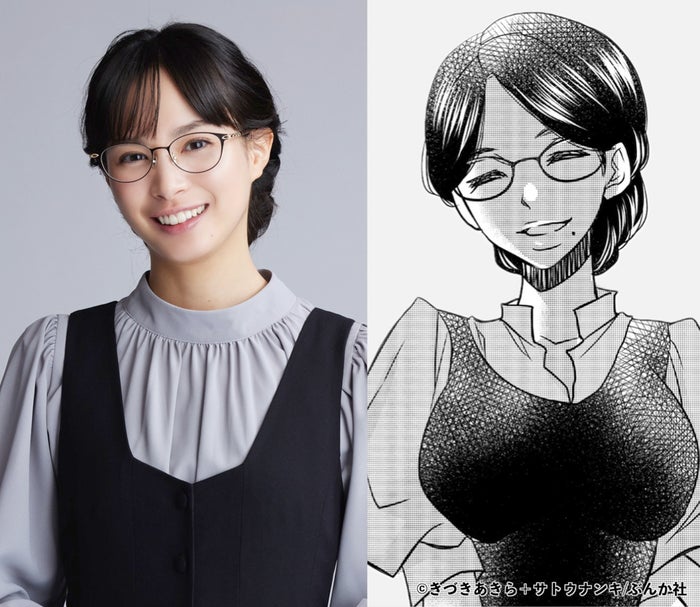 関水渚、テレ東連ドラ初単独主演 “ファミリー・パニックホラー”「家政婦クロミは腐った家族を許さない」ドラマ化決定