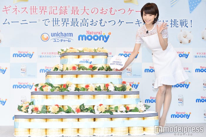 釈由美子 (C)モデルプレス