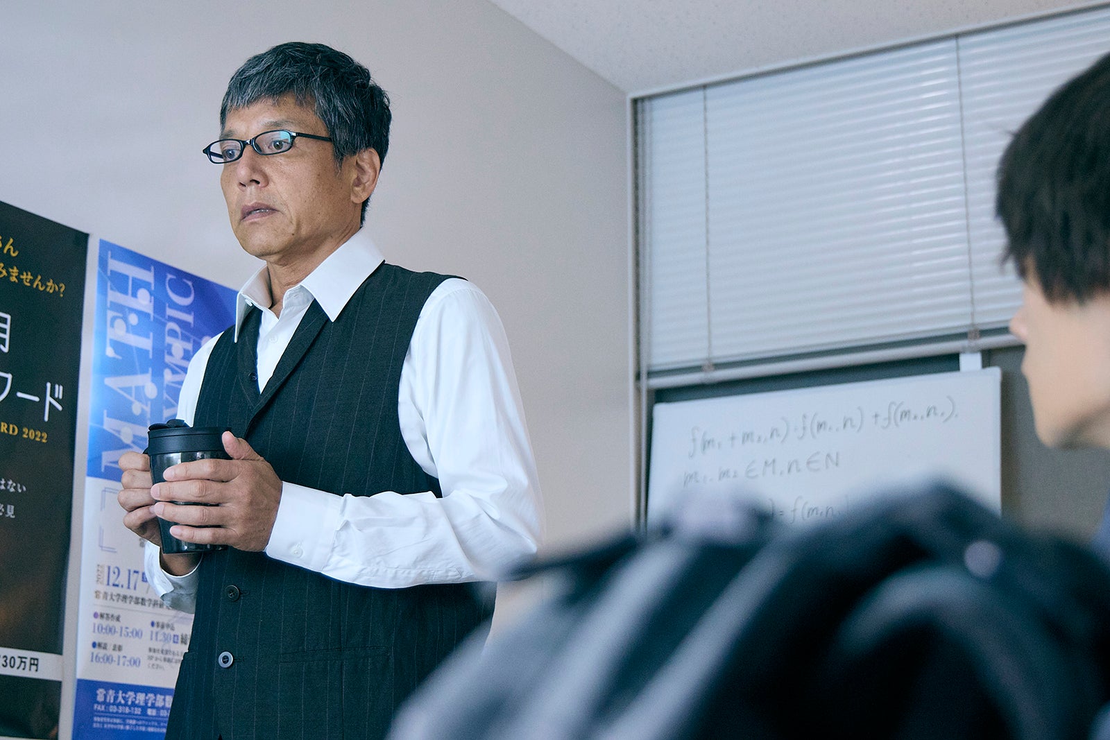 勝村政信「マイダイアリー」第2話（C）ABCテレビ