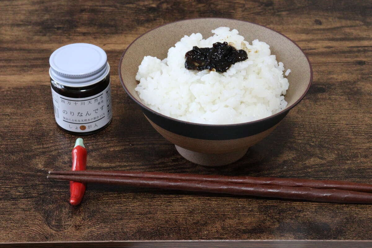 ダイソー　のりなんです