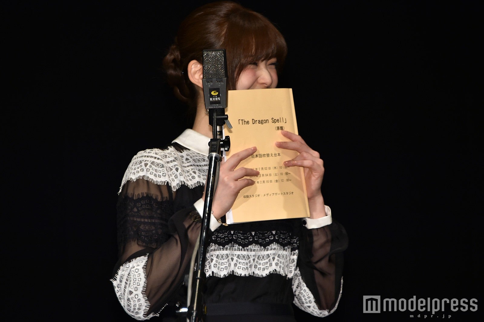 松村沙友理（C）モデルプレス