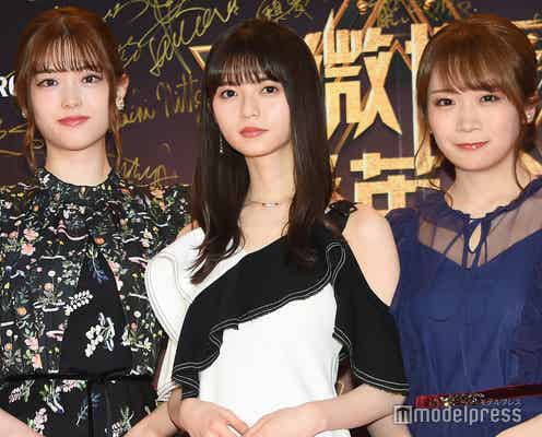 乃木坂46「最も人気のあるアイドルグループ賞」受賞 秋元真夏・齋藤飛鳥・松村沙友理が華やかドレスで意気込む<WEIBO Account Festival in Japan2018>