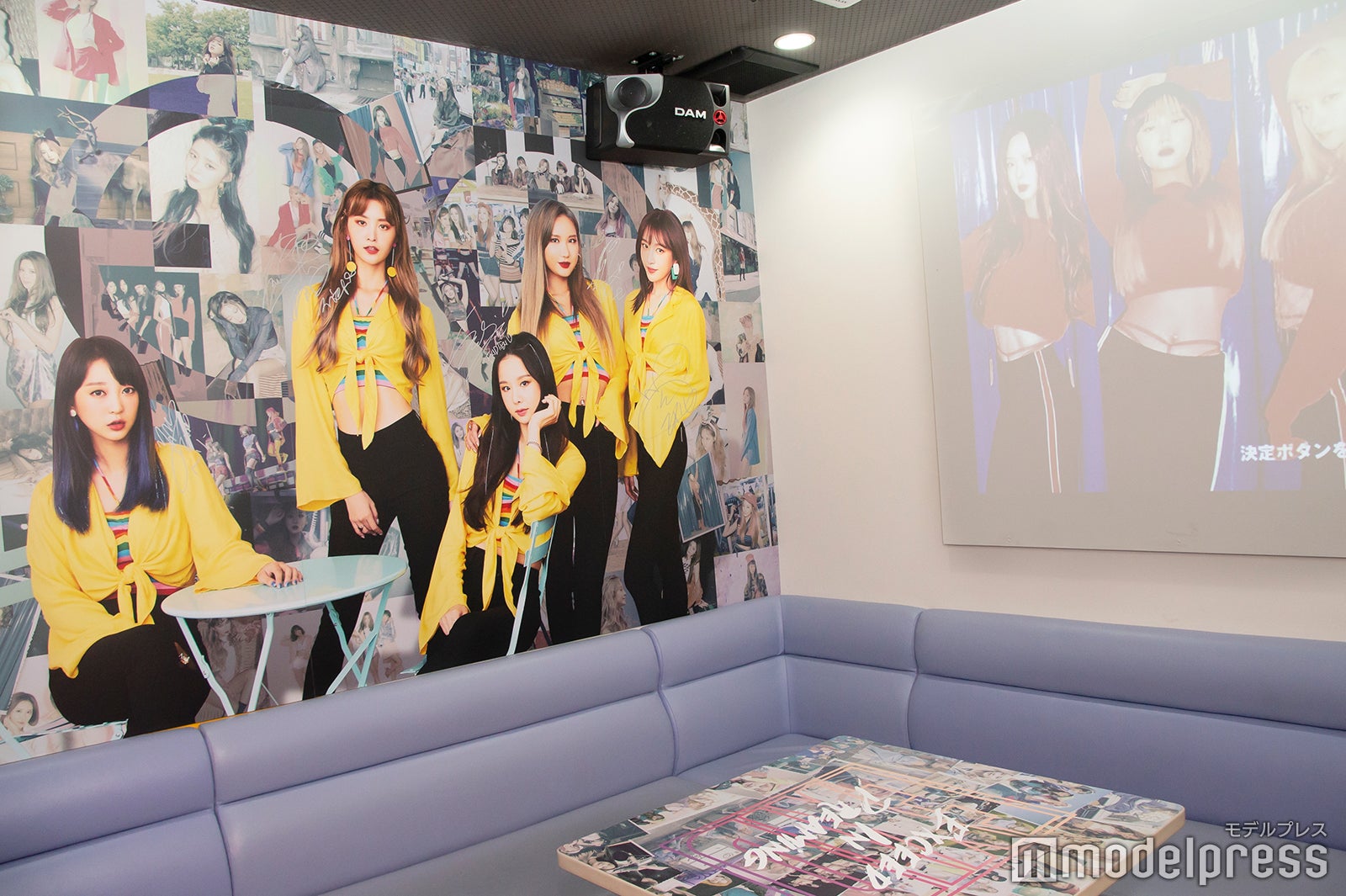 EXIDコラボルームの様子（C）モデルプレス