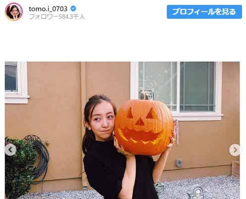 板野友美、“美人はとこ”と本場ハロウィン満喫「みんな可愛い」と注目集まる