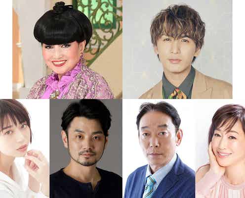 ジャニーズWEST藤井流星、黒柳徹子と初共演へ 朗読劇「ハロルドとモード」上演決定